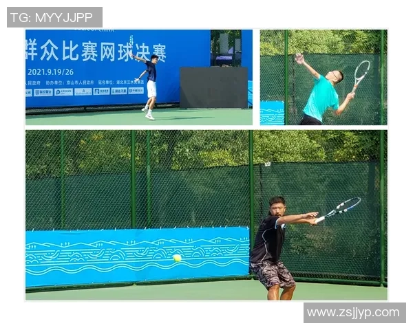 北京网球队逆袭之旅：从低谷到巅峰的杯赛传奇故事